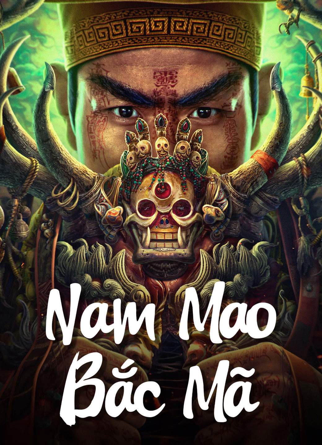 Nam Mao Bắc Mã